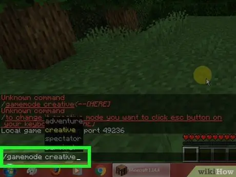 Измените свой игровой режим в Minecraft, шаг 6