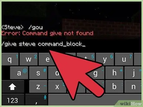 Сделай это навсегда ночью в Minecraft, шаг 8