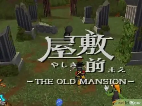Пройдите № 12 в Mushroom XIII в Kingdom Hearts II, шаге 2
