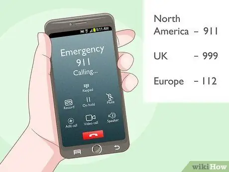 Сообщить о пожаре Шаг 3