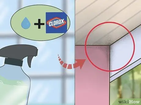 Вымойте дом Шаг 3