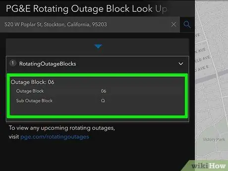 Знайте, когда у вас отключится электричество во время непрерывных отключений электроэнергии в Калифорнии Шаг 4