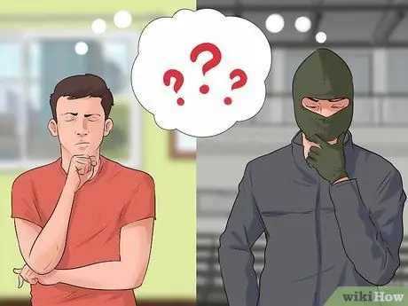 Отпугивание грабителей, шаг 1