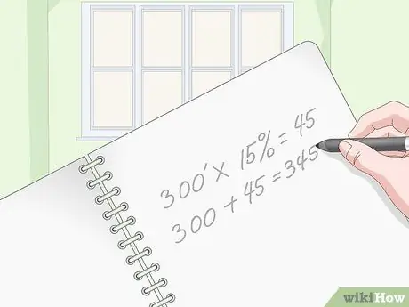 Измерение плитки Шаг 10