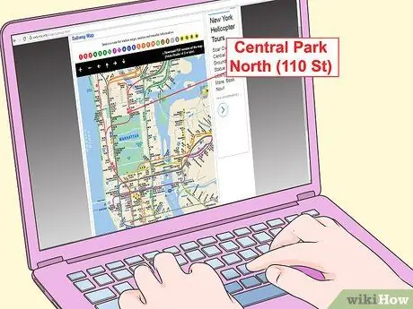 Переехать в Нью-Йорк Шаг 10 Переехать в Нью-Йорк Шаг 10