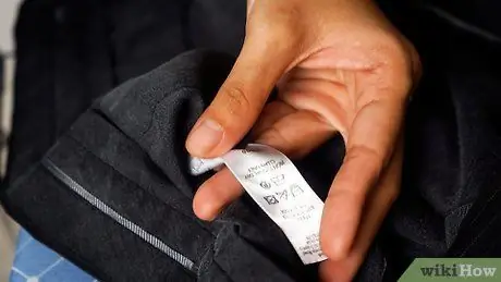 Железные штаны Шаг 1