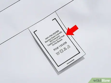 Используйте сушилку для одежды, шаг 2