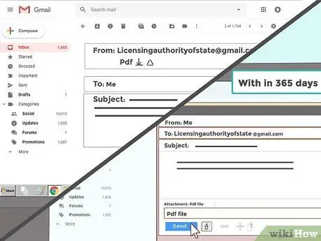 Стать мастером-электриком Шаг 11