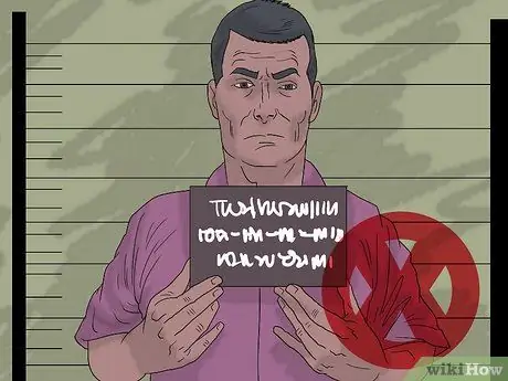 Станьте полицейским Шаг 2 Пункт 1