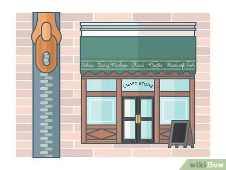 Заменить застежку-молнию Шаг 1