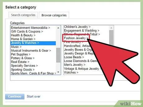 Продать ювелирные изделия на eBay Шаг 4