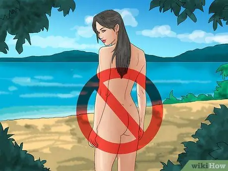 Skinny Dip Шаг 14