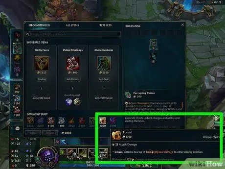 Сыграйте в Пайка Мид-лейн в League of Legends, шаг 10