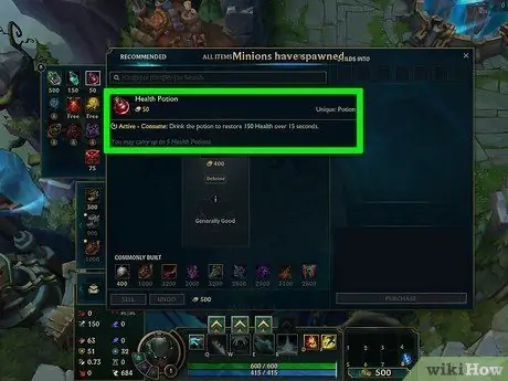 Сыграйте в Pyke Mid Lane в League of Legends, Шаг 9