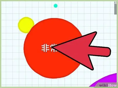 Будьте хороши в Agar.io, шаг 11