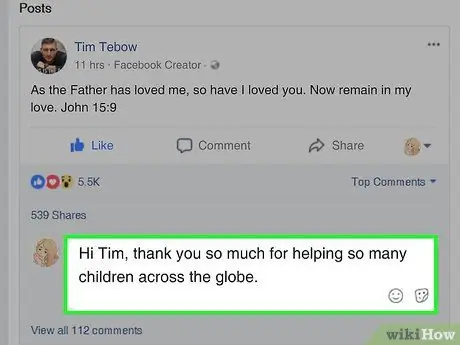 Связаться с Тимом Тебоу Шаг 1 Связаться с Тимом Тебоу Шаг 1