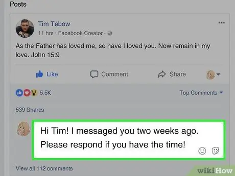 Связаться с Тимом Тебоу Шаг 5 Связаться с Тимом Тебоу Шаг 5