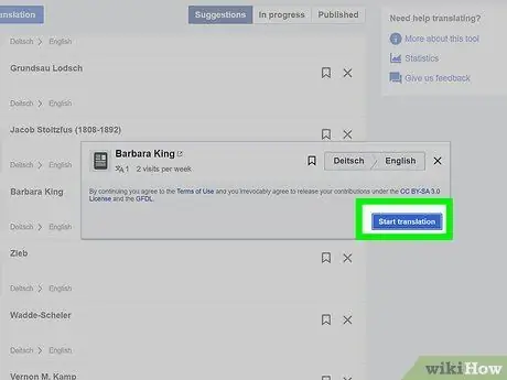 Перевести статью из Википедии Шаг 4