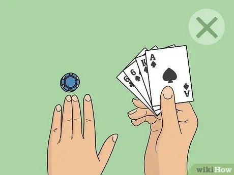 Выиграй пик, шаг 12