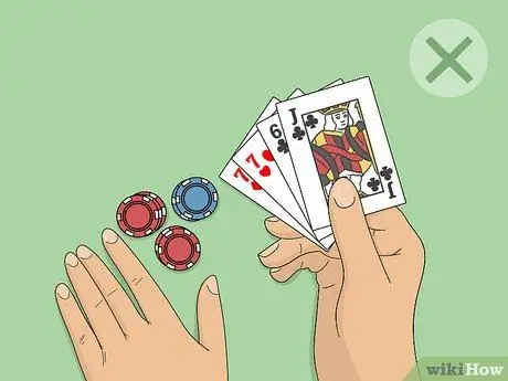 Выиграй пик, шаг 4