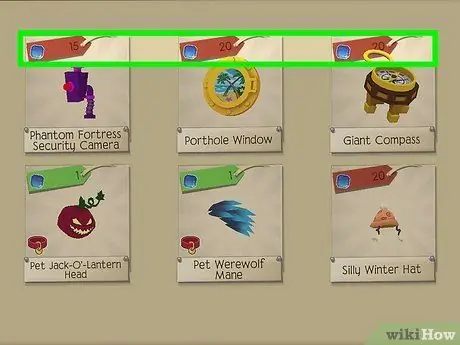 Получите бриллианты в Animal Jam Classic, шаг 10