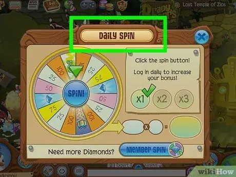 Получите бриллианты в Animal Jam Classic, шаг 3
