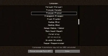 Измените язык на шаге 4 в minecraft