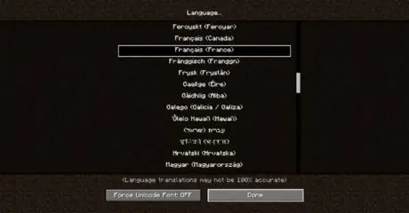 Измените язык в minecraft step 5