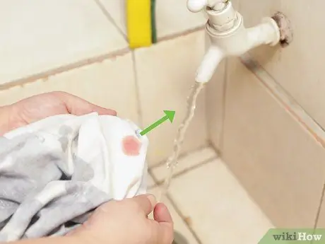 Получите кровь из листов, шаг 1