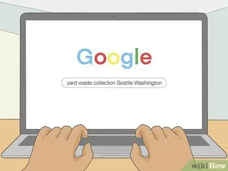 Избавьтесь от листьев и веток Шаг 1