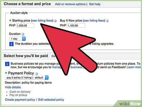 Раннее завершение листинга на eBay Шаг 11 Раннее завершение листинга на eBay Шаг 11