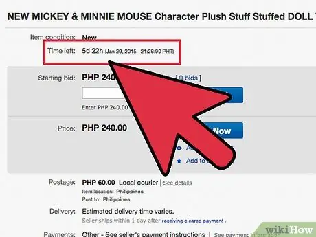 Завершить листинг на eBay - шаг 2 Завершить листинг на eBay - шаг 2