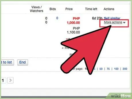 Завершить листинг на eBay пораньше Шаг 6 Завершить листинг на eBay пораньше Шаг 6