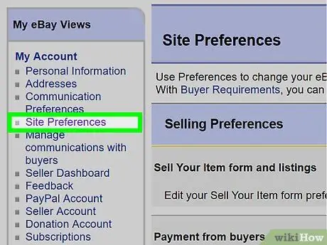 Принятие платежа на eBay Шаг 11