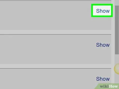 Принятие платежа на eBay Шаг 12