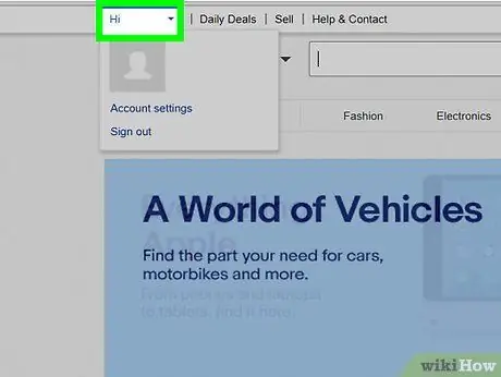 Принятие платежа на eBay Шаг 2