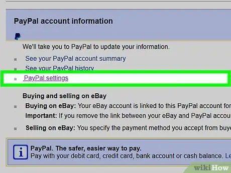 Принятие платежа на eBay Шаг 4