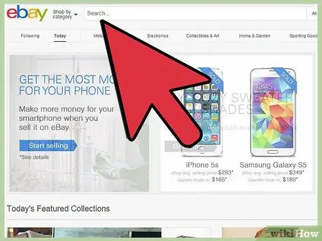 Сохранение результатов поиска на eBay Шаг 1