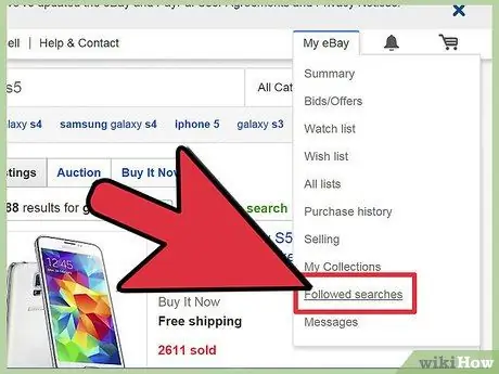 Сохранение результатов поиска на eBay Шаг 10