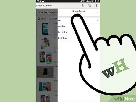Сохранение результатов поиска на eBay Шаг 13