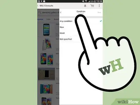 Сохранение результатов поиска на eBay Шаг 14