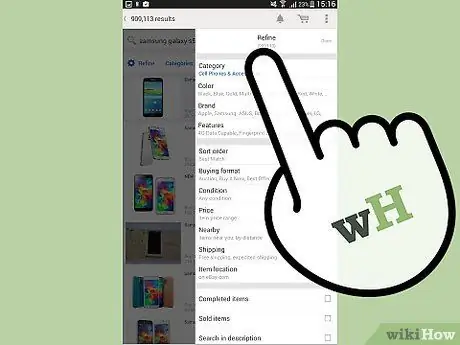 Сохранение результатов поиска на eBay Шаг 16