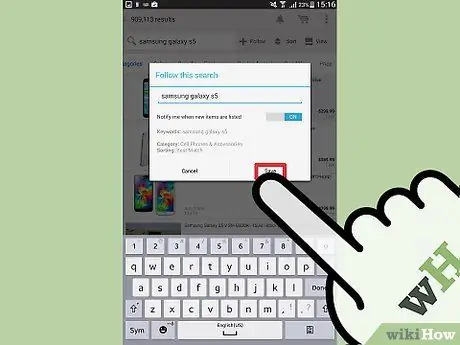 Сохранение результатов поиска на eBay Шаг 17