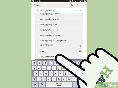 Сохранение результатов поиска на eBay Шаг 18