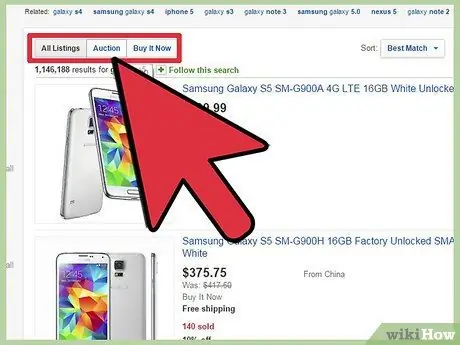 Сохранение результатов поиска на eBay Шаг 3