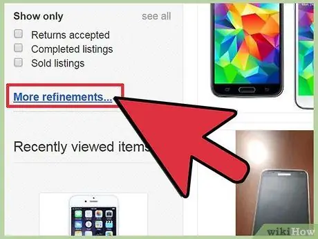 Сохранение результатов поиска на eBay Шаг 7
