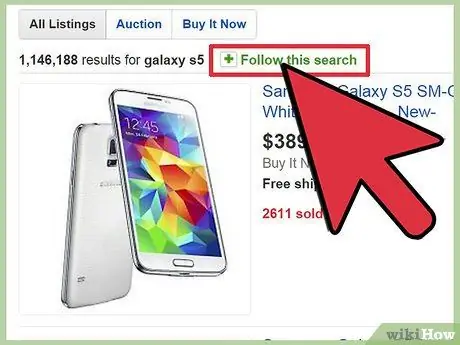 Сохранение результатов поиска на eBay Шаг 9