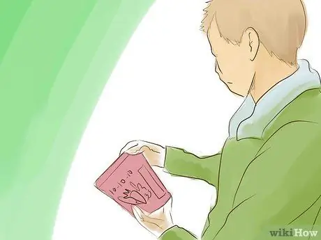 Используйте коммерческие удобрения, шаг 5
