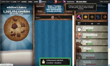 Как получить достижение Cookie Dunker на Cookie Clicker Шаг 4
