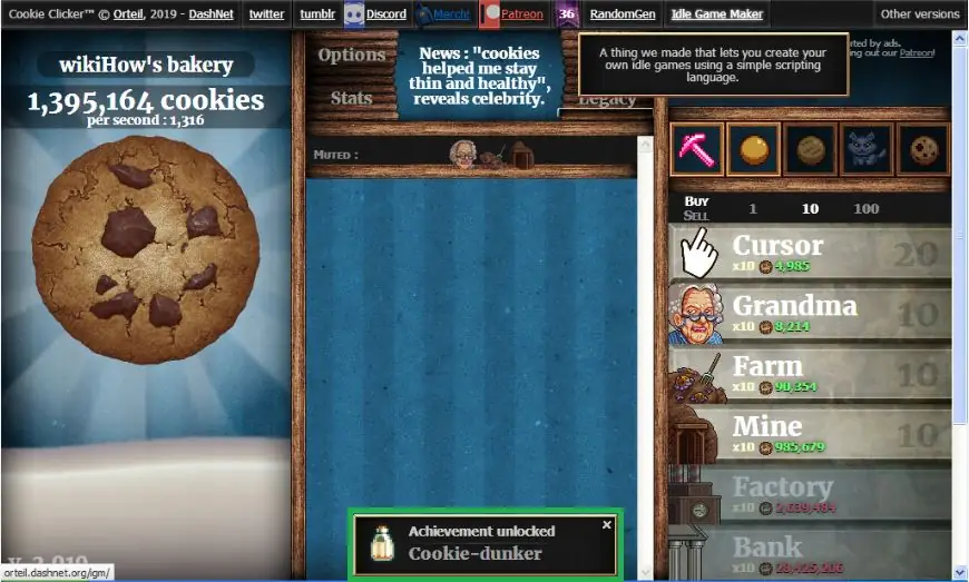 Как получить достижение Cookie Dunker на Cookie Clicker